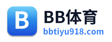 BB体育